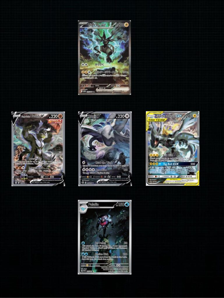 Which Card should be added?