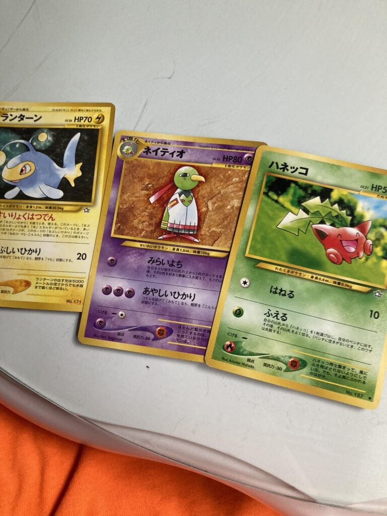 Found cards trash or what