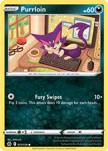 What's your favorite art in a common card?