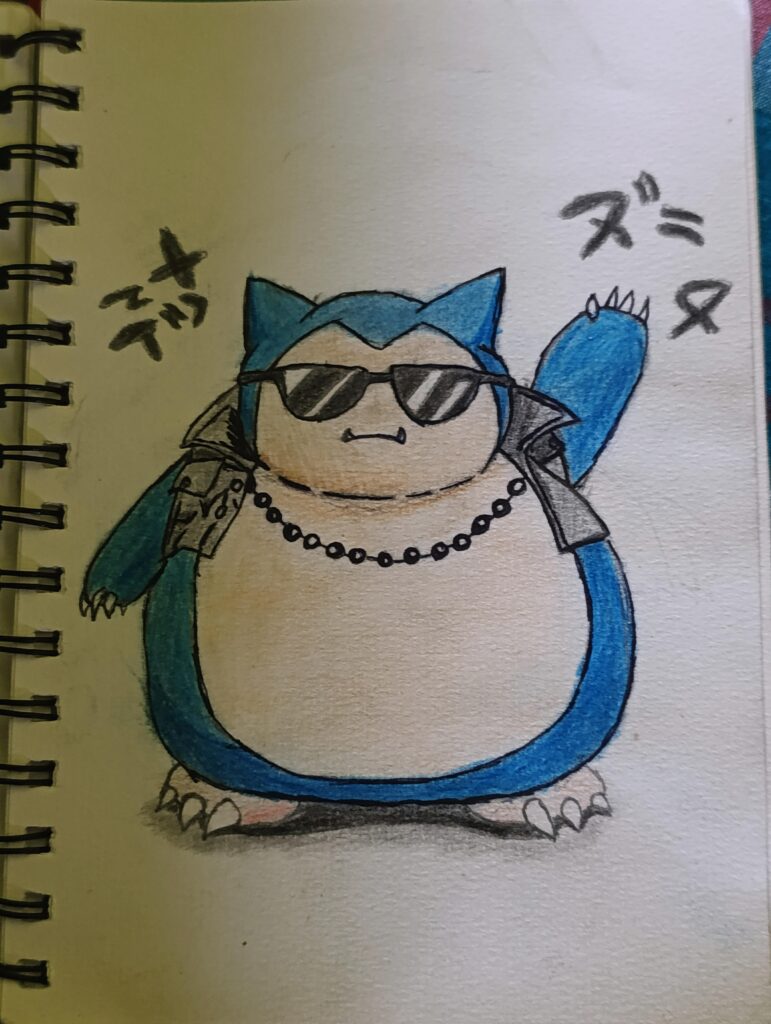 My first Pokémon drawing