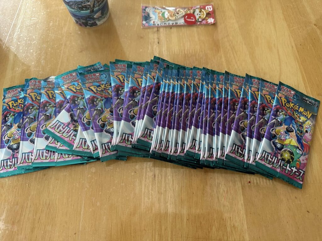 Hits from 40 packs of Japanese Journey Together