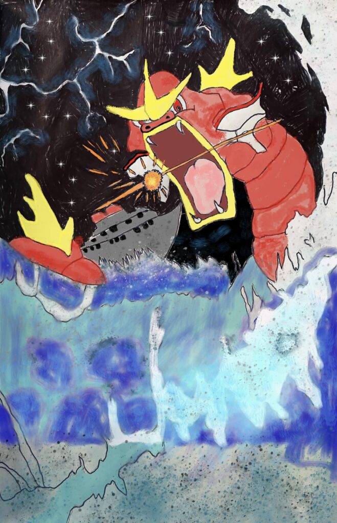 [Card] Shiny Gyarados