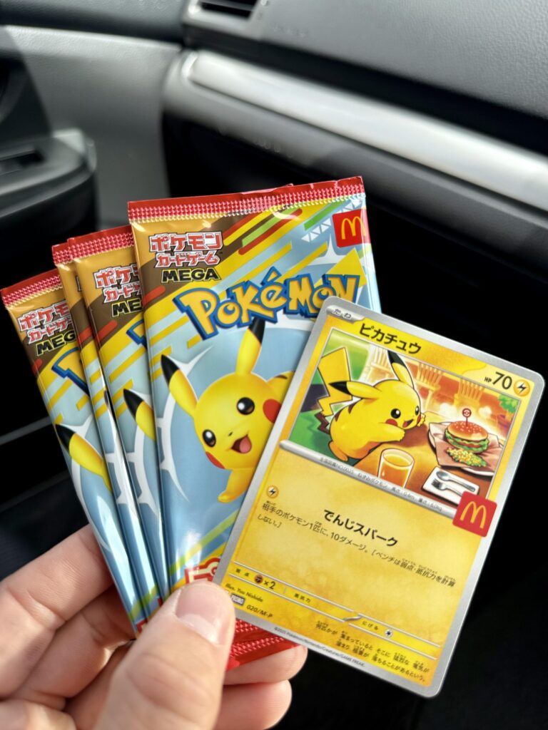 McDonald’s Japan is giving out this Pikachu promo right now!