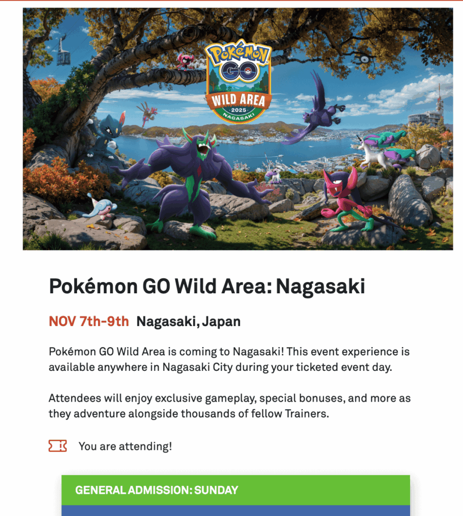 Go Wild Area Nagasaki Tickets are now available in the web store