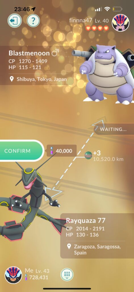 Is this a fair trade? Gmax shiny blastoise for shiny ray w/o DA?