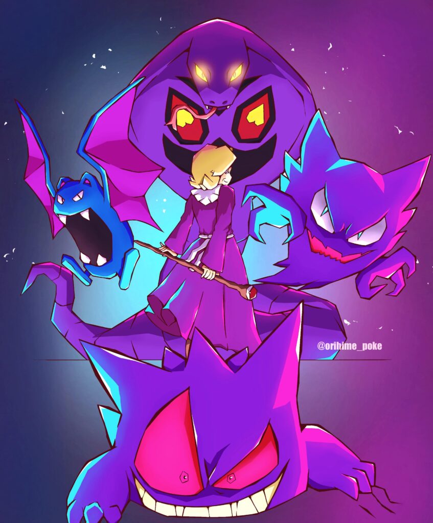 Elite Four Agatha (my fanart)  🤗