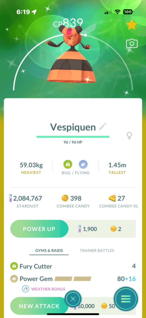 Did I finally get a rare one?