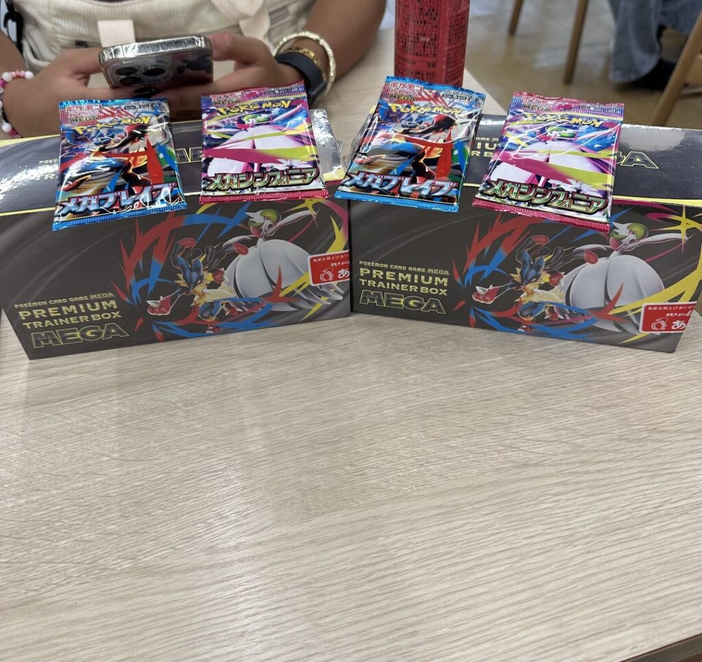 I Love Random Japanese Stores!