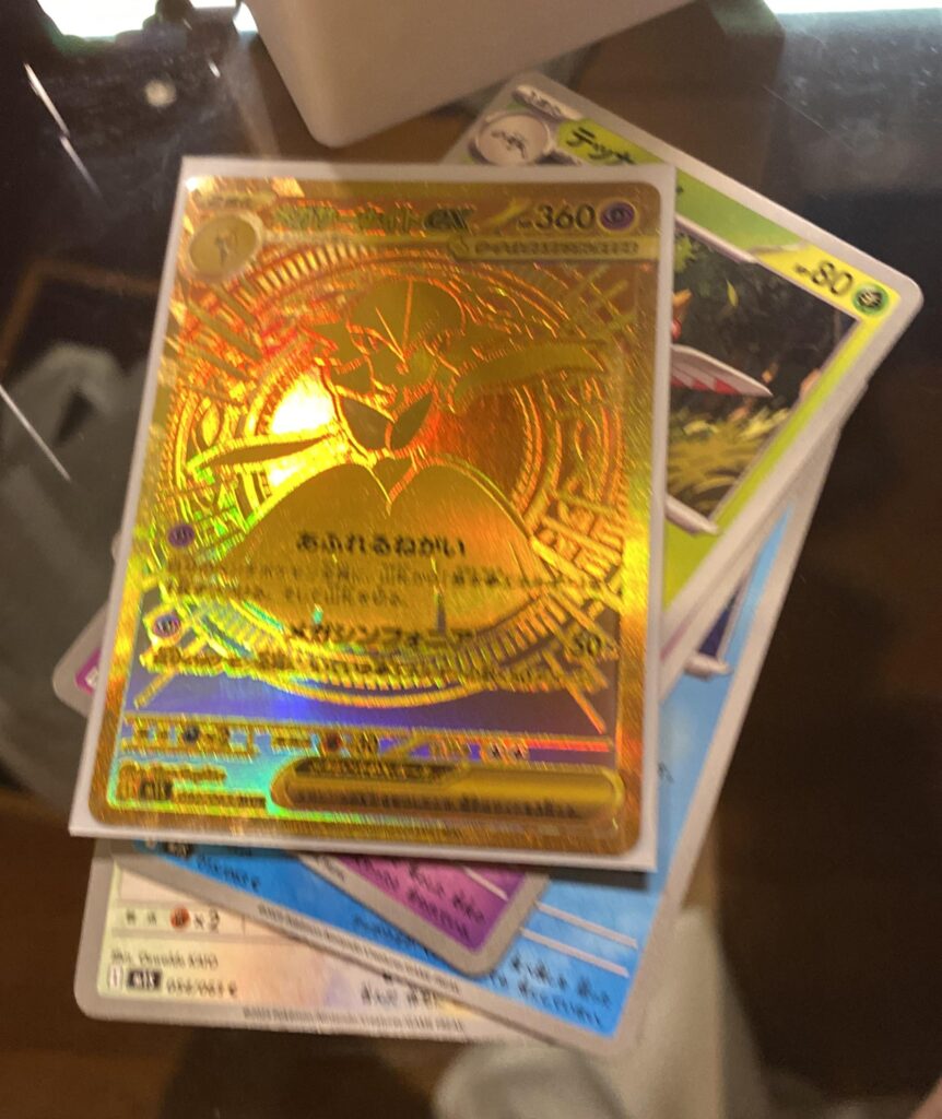 How do I grade cards and which company should I do it