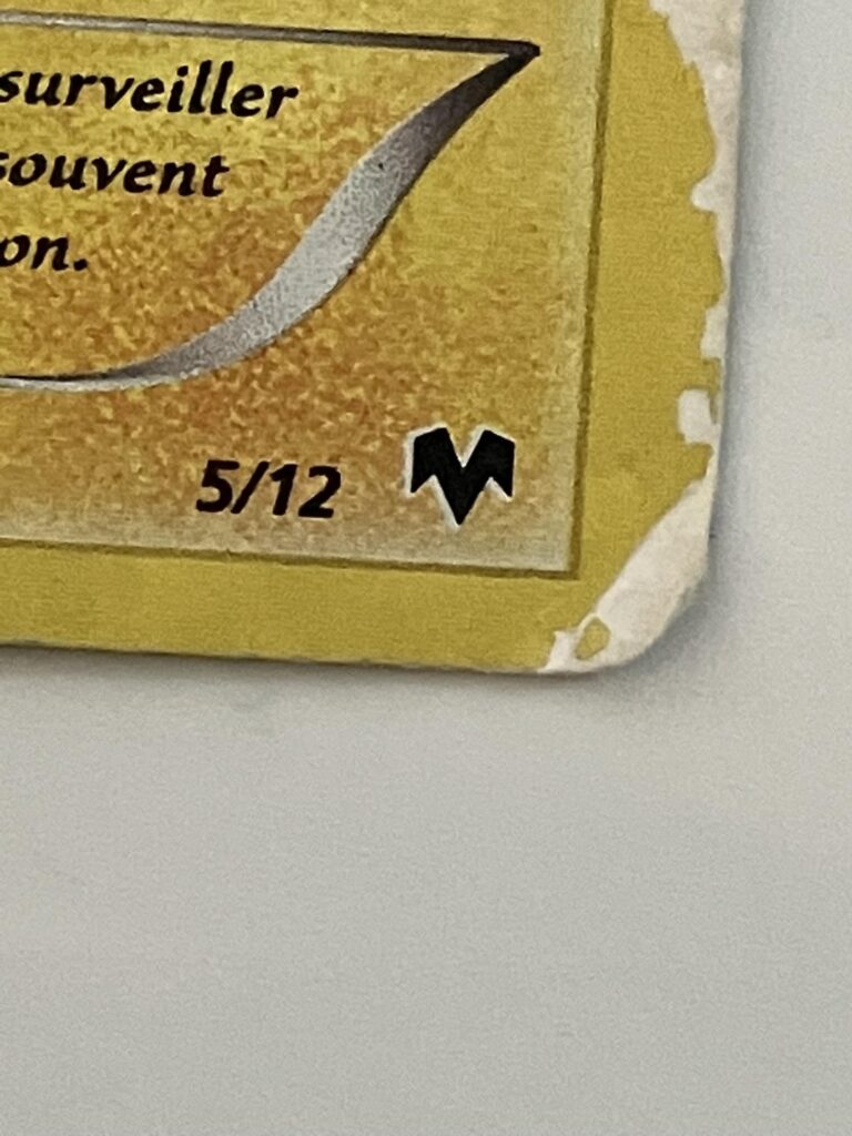 What set is this?