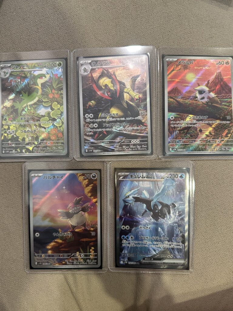 Bought black bolt Japanese booster box and pull these cards, did good?