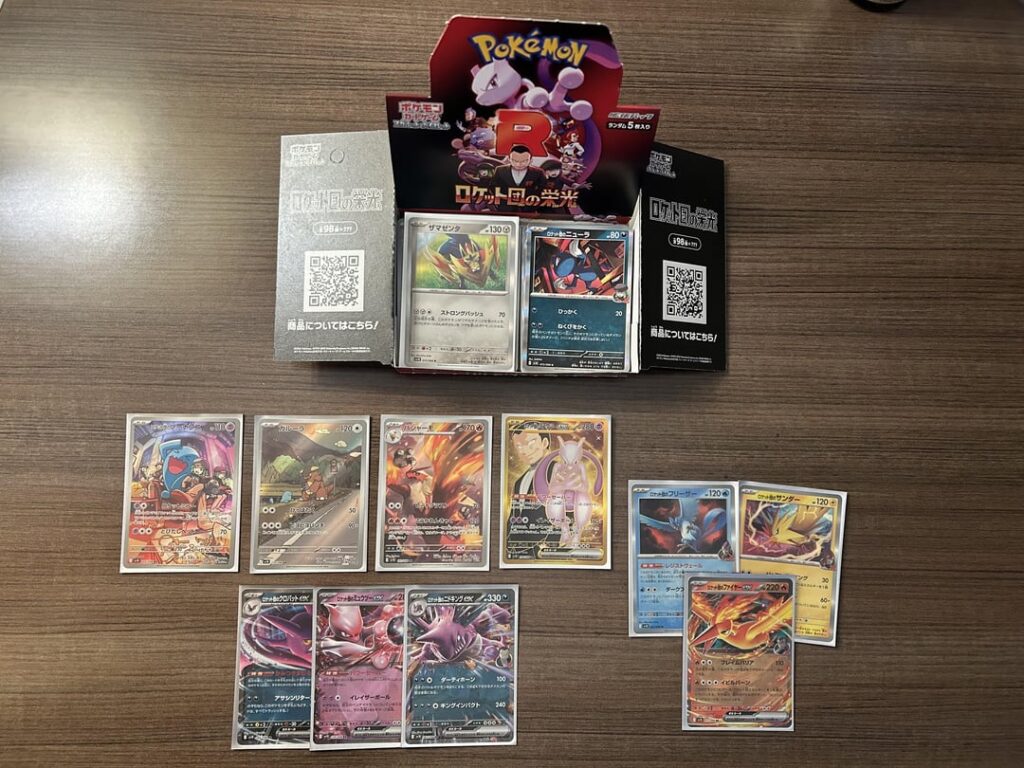 Pokémon TCG: Scarlet & Violet – Glory of Team Rocket (SV10, Japanese expansion)