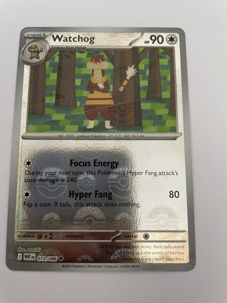 B&W Pokeball Misprint