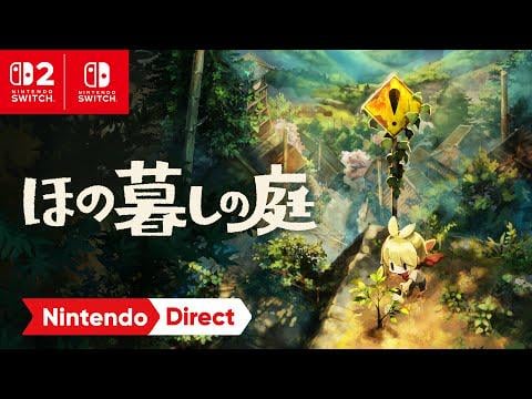 Honogurashi no Niwa (Garden of Honogurashi?) - Reveal Trailer