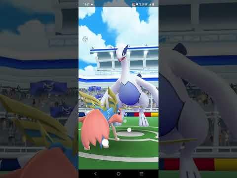 Pokémon Go Lugia Raid Duo With Neutral Damage