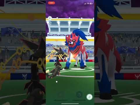 Zamazenta Solo In Windy (30% Zacian Blade Boost, 3 Seconds Left)
