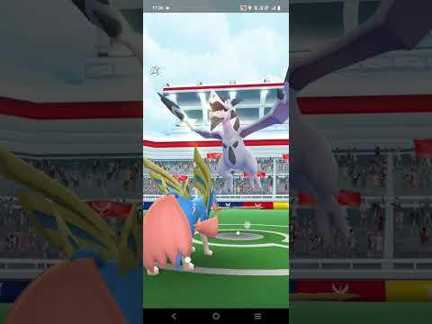 Pokemon Go Mega Aerodactyl Raid Solo. 1 v 1 with Zacian. It's the last day of Mega Aerodactyl Raid Rotation for now so I am posting this.