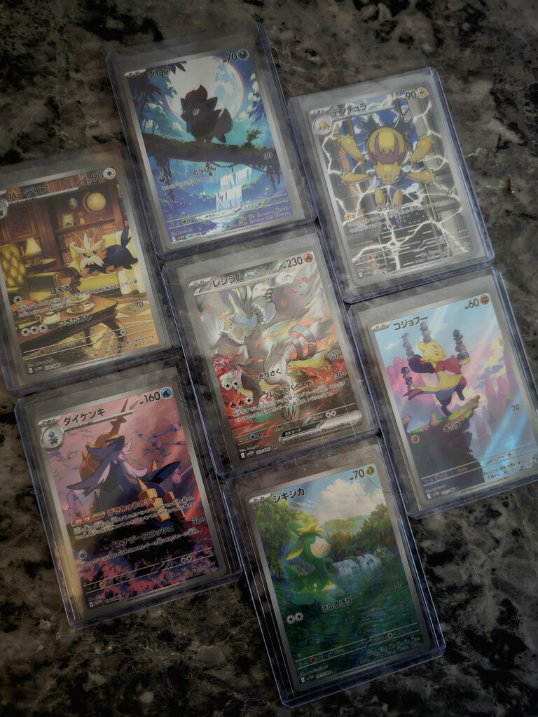 JP White Flare God Pack