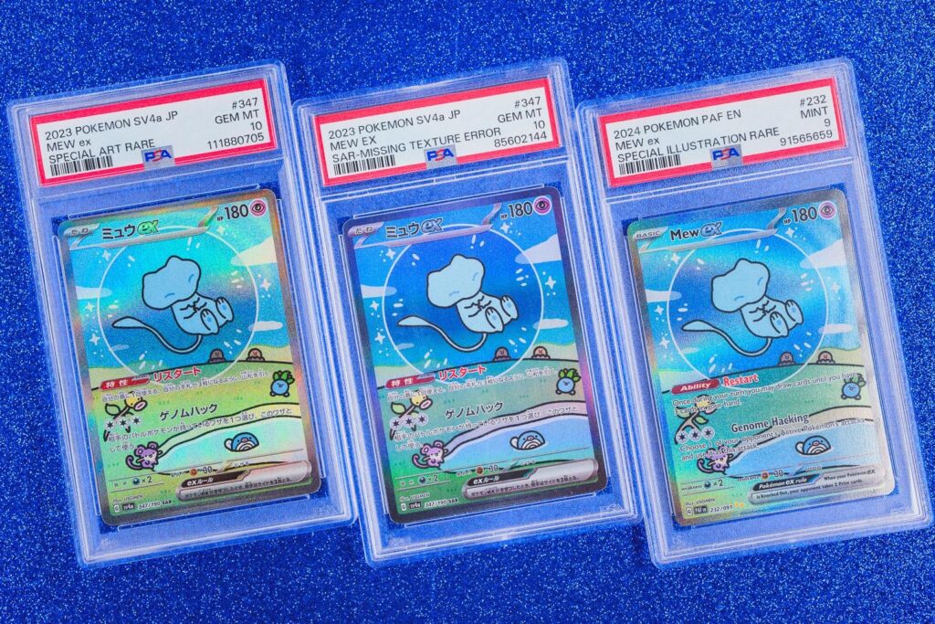 Tri Bubble Mew Collection