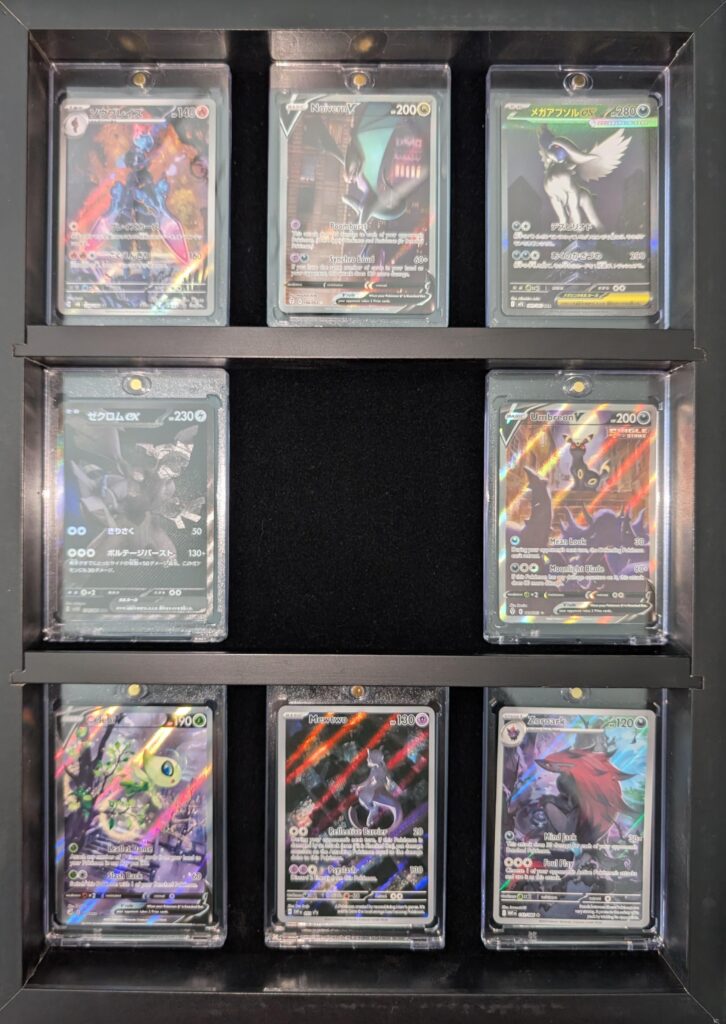 What should the last card be?