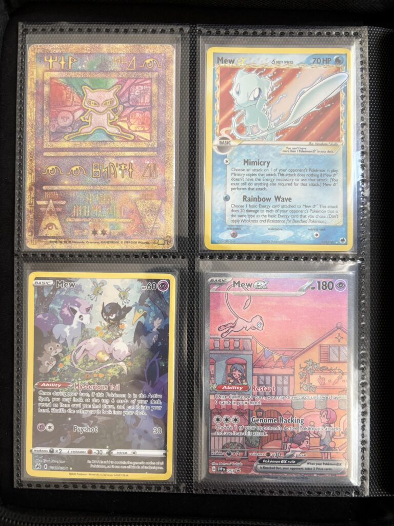 Mew