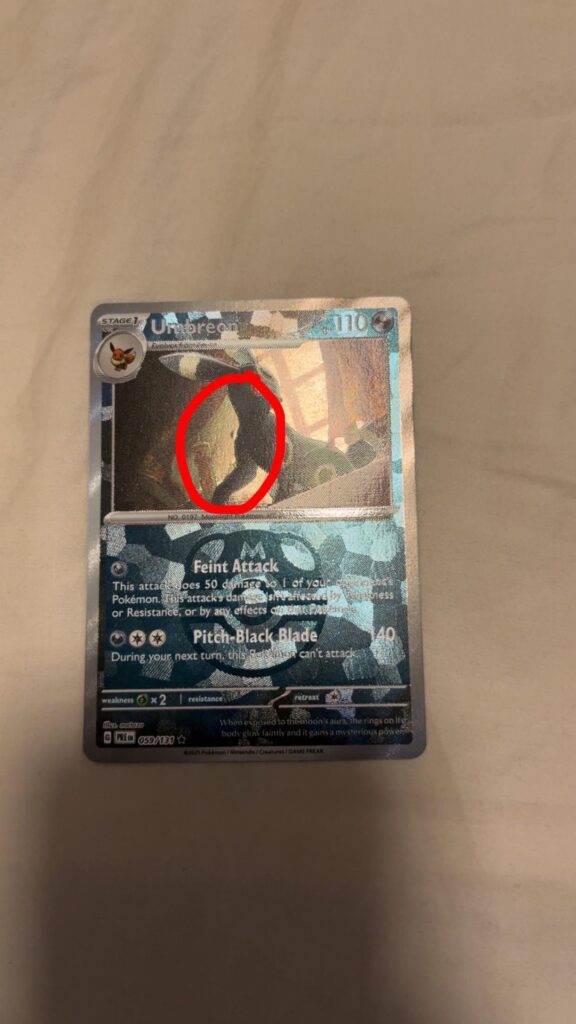 Is this a misprint?