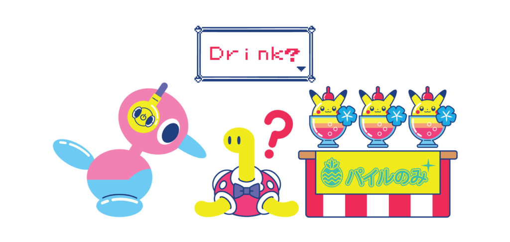 S e r v e [OC]