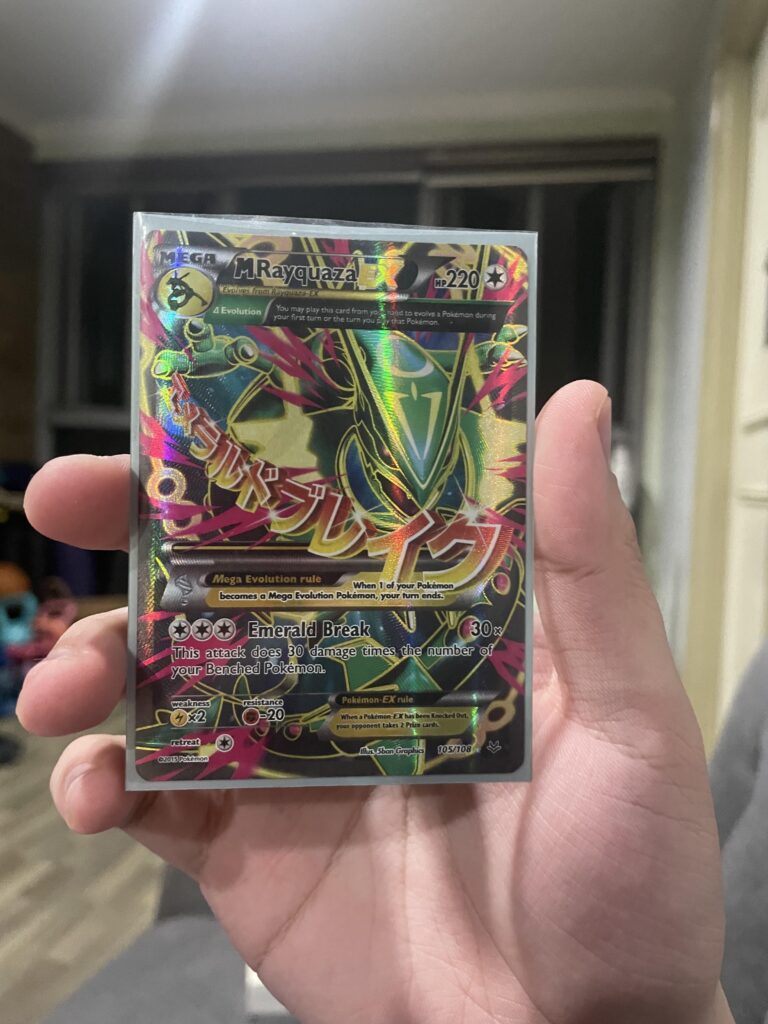 What’s your favorite card you’ve pulled from a pack? Here’s mine: