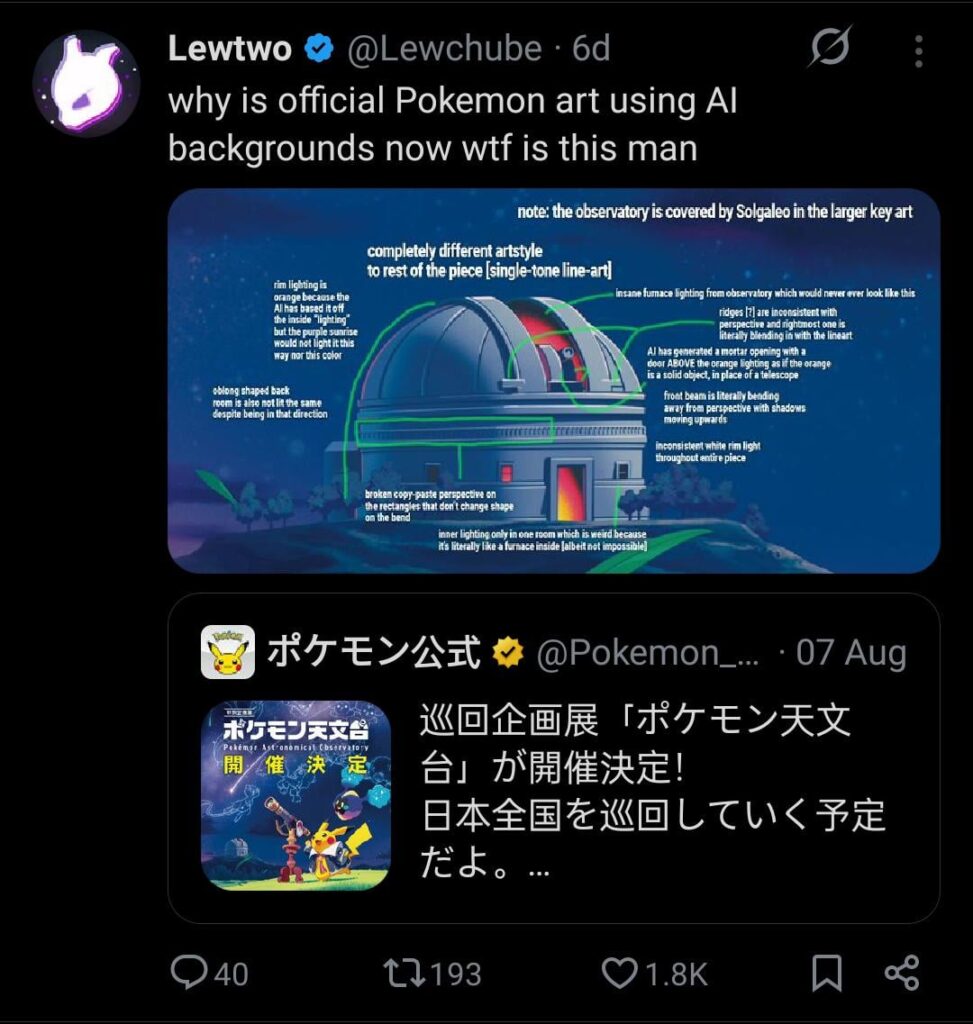 Apparently this is genarated