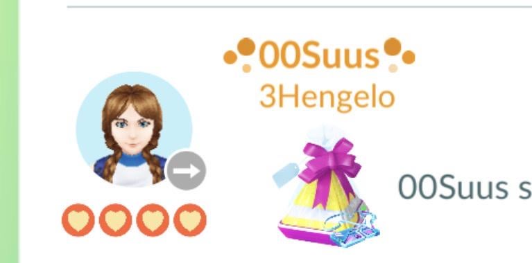 Remote pass icon on gift