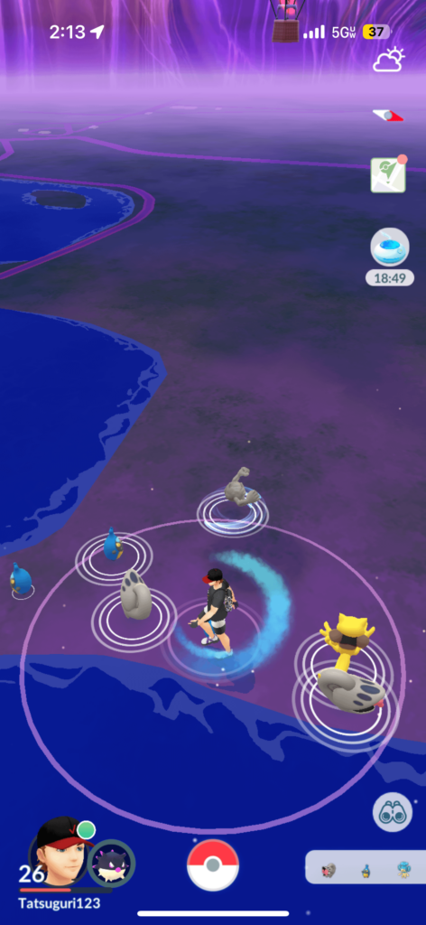 Is anyone else getting bored of seeing the same pokemon over and over again in this event?