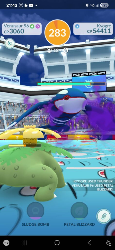 Most interesting bug ive ever seen. Looks like the game somehow used venusaurs eye texture for the gym floor texture.