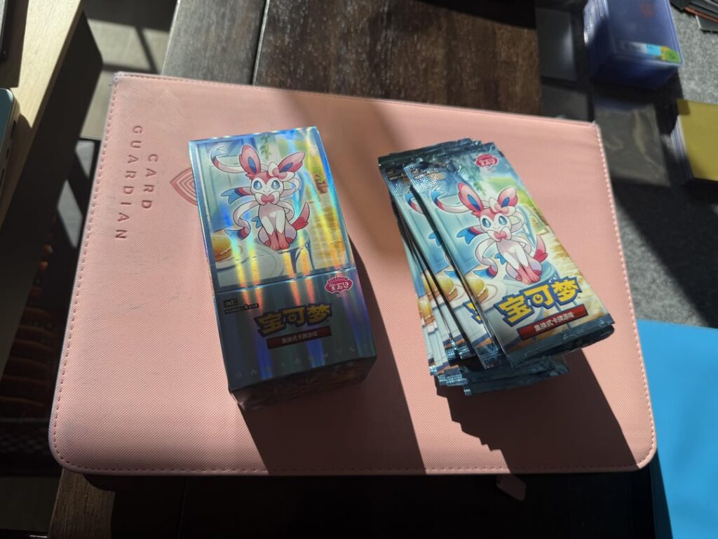 How do you display open these boxes?