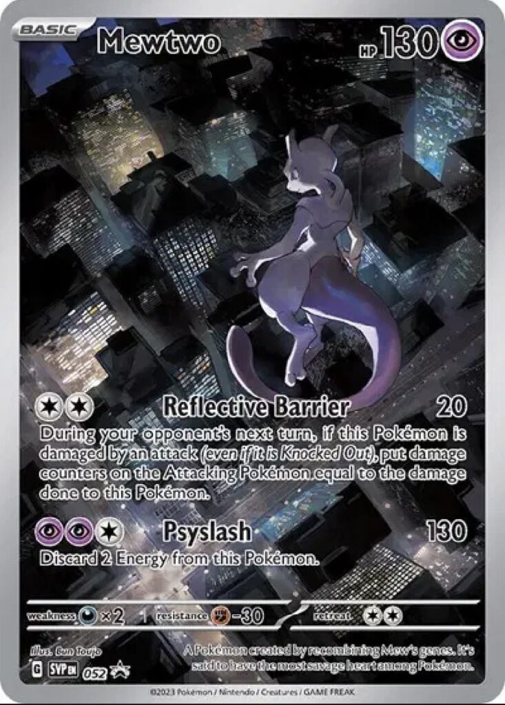 All this hype about city mew. No one likes city Mewtwo?