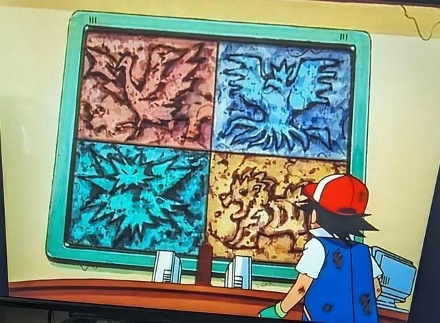 What would you think if it was Pikachu on them stone tablets
