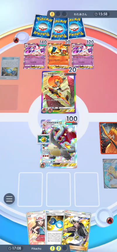 This should have been a TIE (I have tied before) I had 4 pts, they had 3 - I lost?