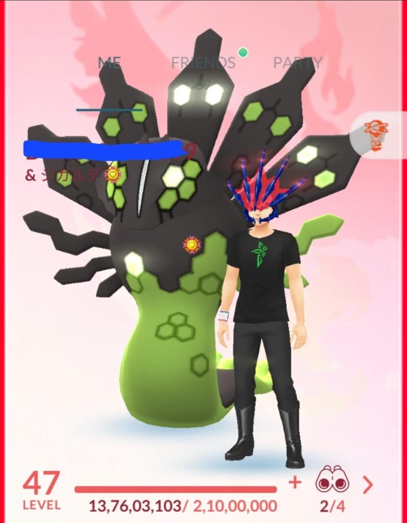 Is this normal or graphics have been updated