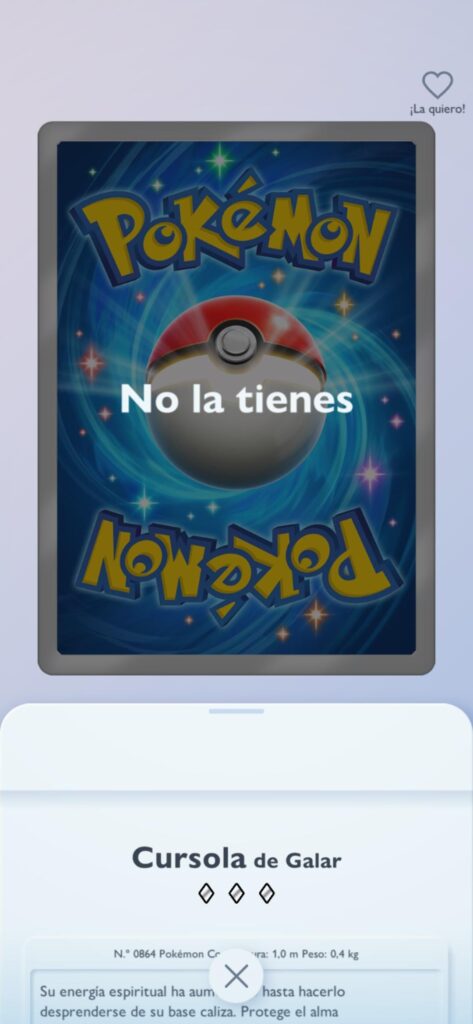 Why is Cursola "Galarian"?