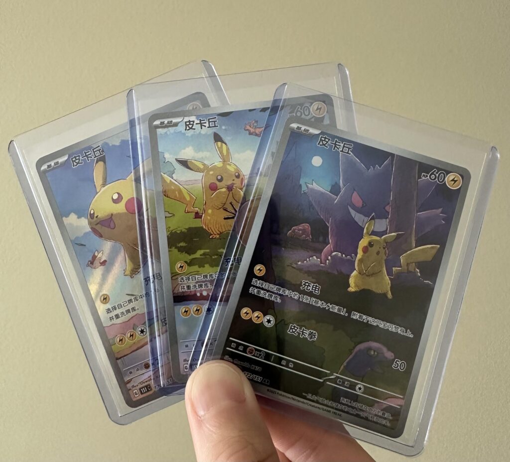 Three down, one to go