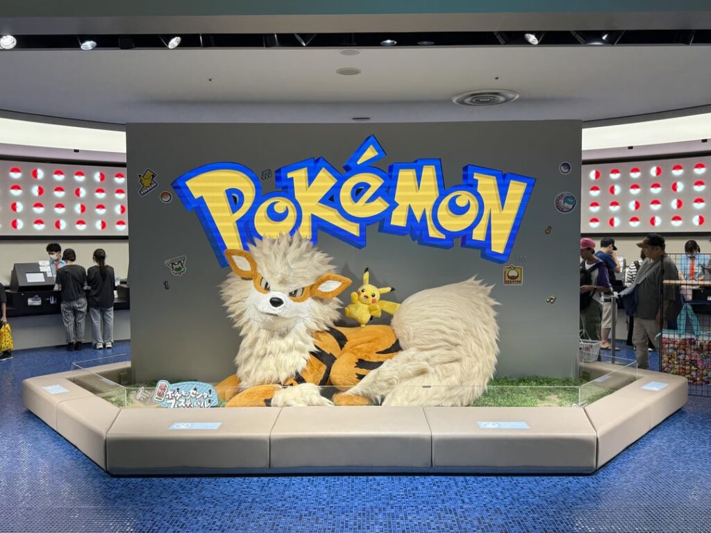 A Look Inside a Pokémon Center 🌟📷