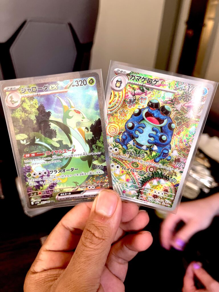 We got to open one of them thicc packs!