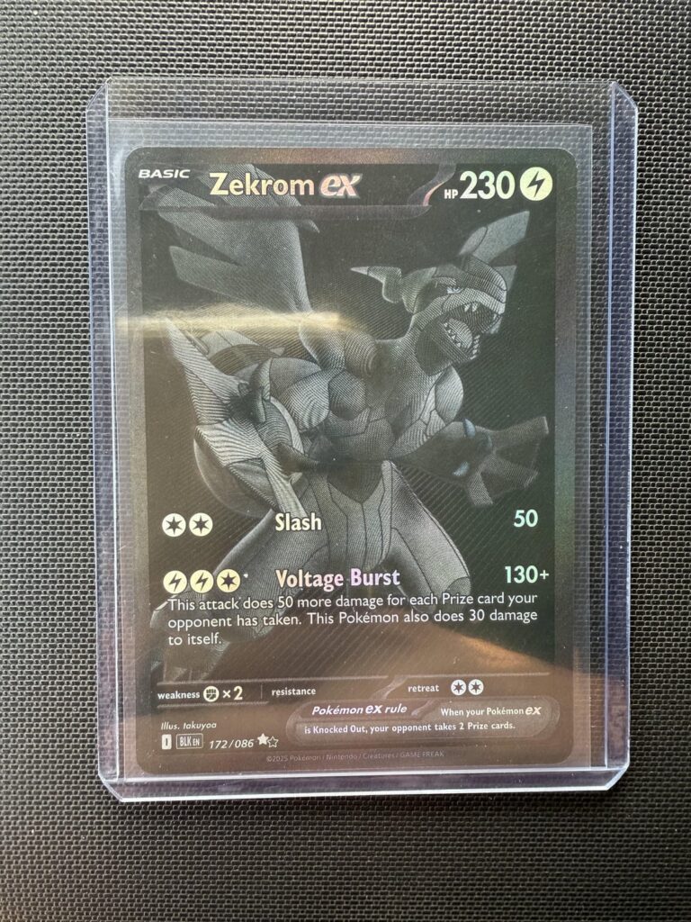 Just pulled this