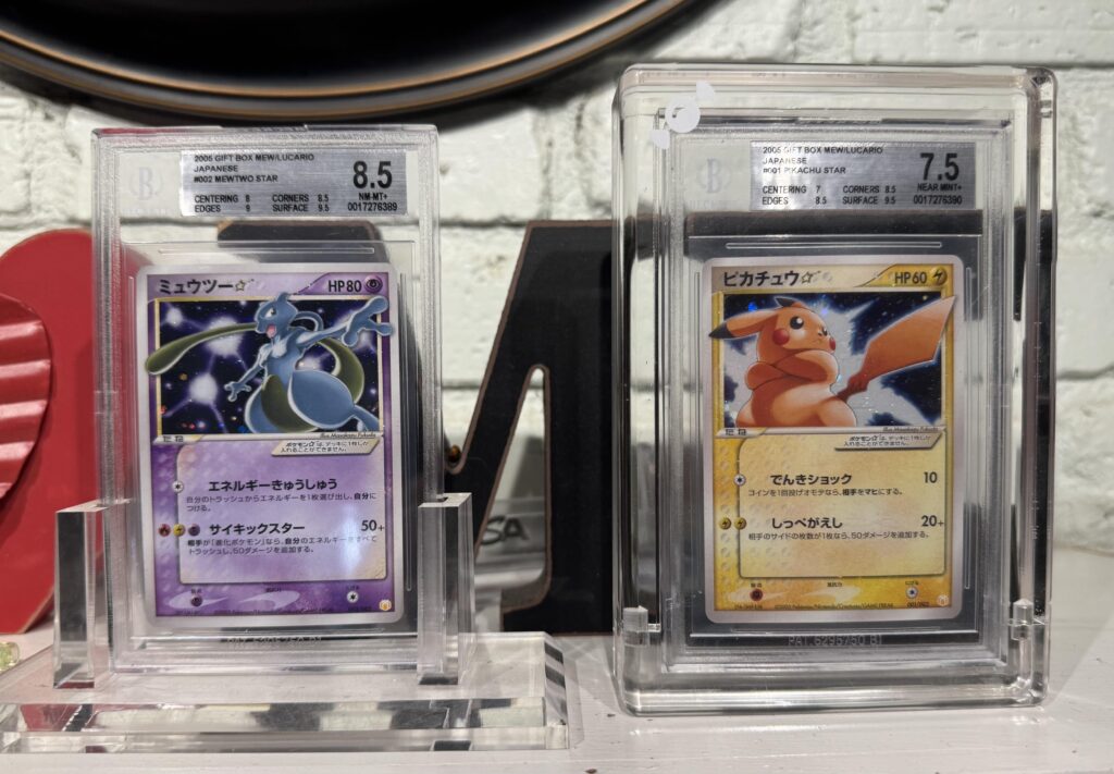 Mew gift box gold stars