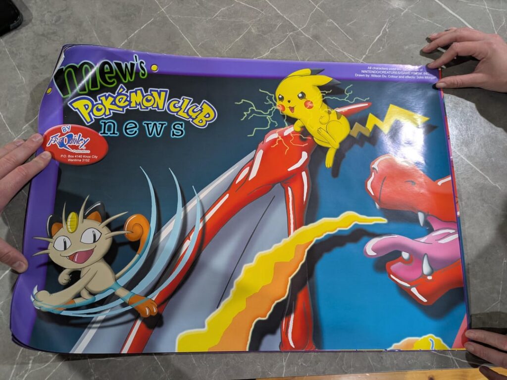 Help identifying a poster!