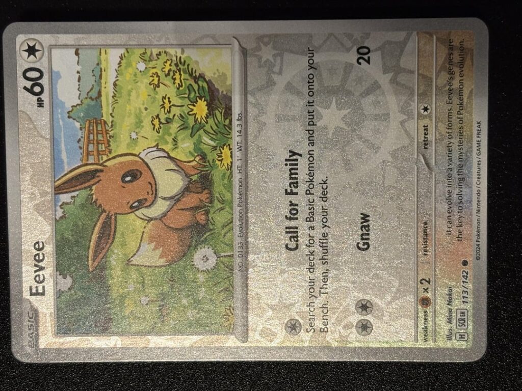 How good are these?