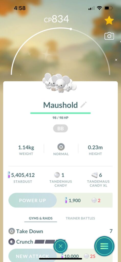 Boosted shiny rate?