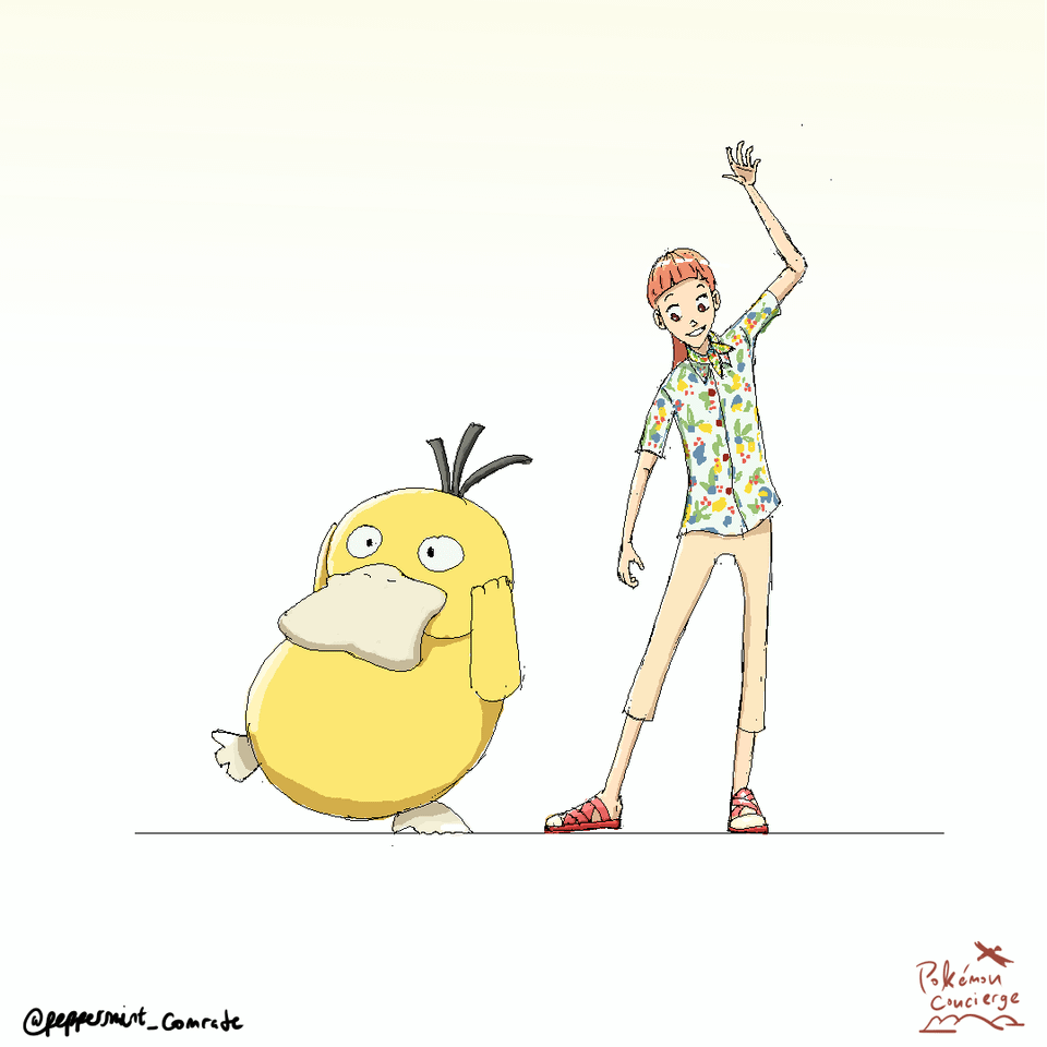 Pokemon Concierge Fanart that I made...