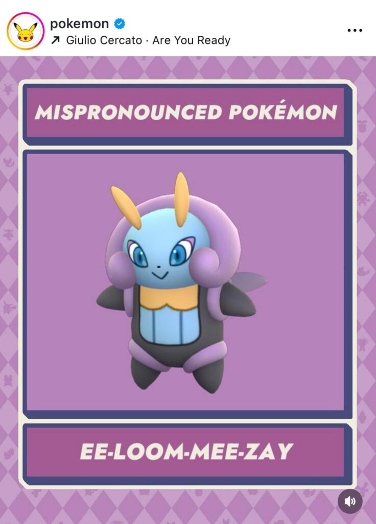 TIL How to correctly pronounce Illumise