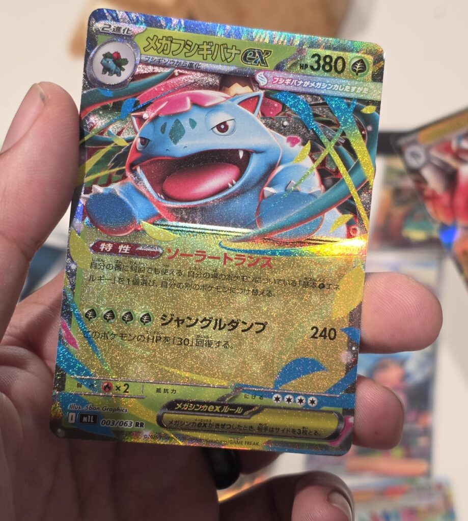 New Mega regular EXs actually look super sick! Def pumped to fill a binder with these!