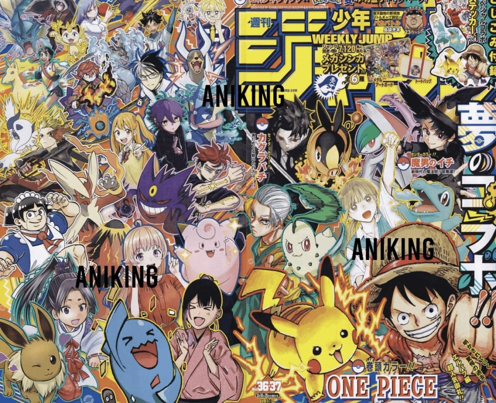Weekly Shonen Jump x Pokémon Collaboration Weekly Shonen Jump Issue #36/37 Cover